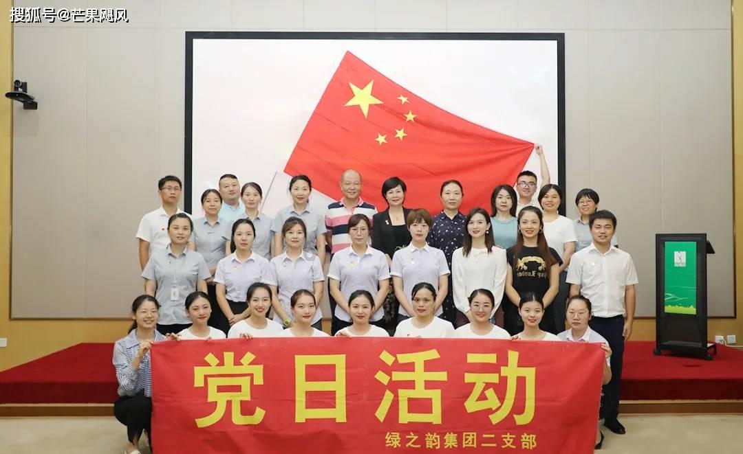 拉萨火车站预计发送旅客25万人次